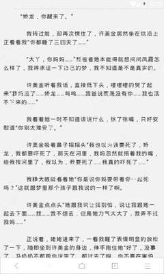 2分赛车官网官网